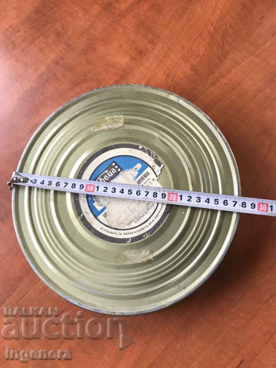 КУТИЯ МЕТАЛ КИНОЛЕНТА 35 ММ. ЛЕНТА КИНО с цена 25.00 лв. | € 12.78 КУТИЯ МЕТАЛ КИНОЛЕНТА 35 ММ. ЛЕНТА КИНО с цена 25.00 лв. | € 12.78