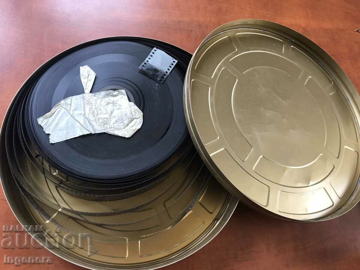 КУТИЯ МЕТАЛ КИНОЛЕНТА 35 ММ. ЛЕНТА КИНО - 5 КУТИЯ МЕТАЛ КИНОЛЕНТА 35 ММ. ЛЕНТА КИНО - 5