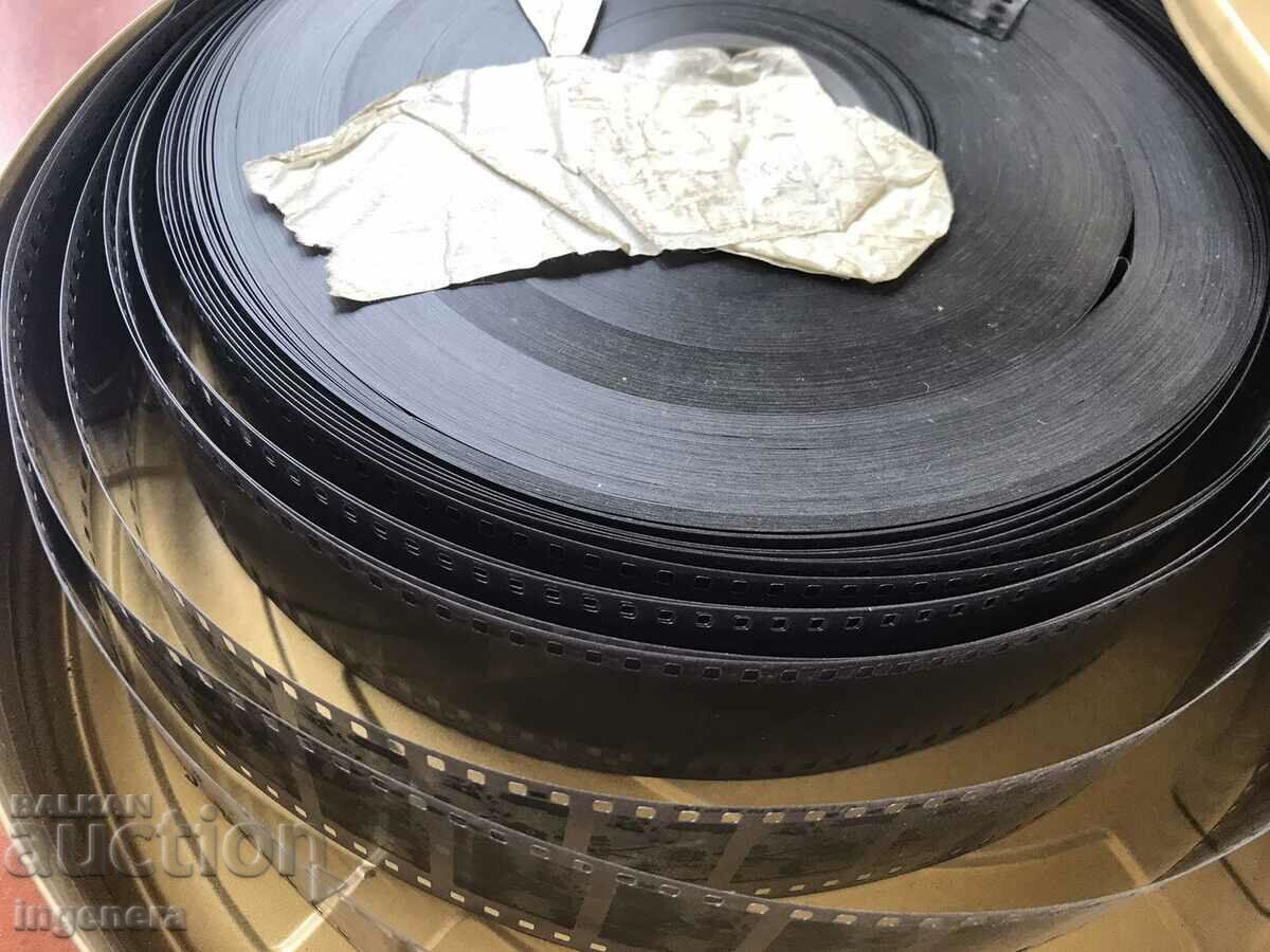 КУТИЯ МЕТАЛ КИНОЛЕНТА 35 ММ. ЛЕНТА КИНО - 6 КУТИЯ МЕТАЛ КИНОЛЕНТА 35 ММ. ЛЕНТА КИНО - 6