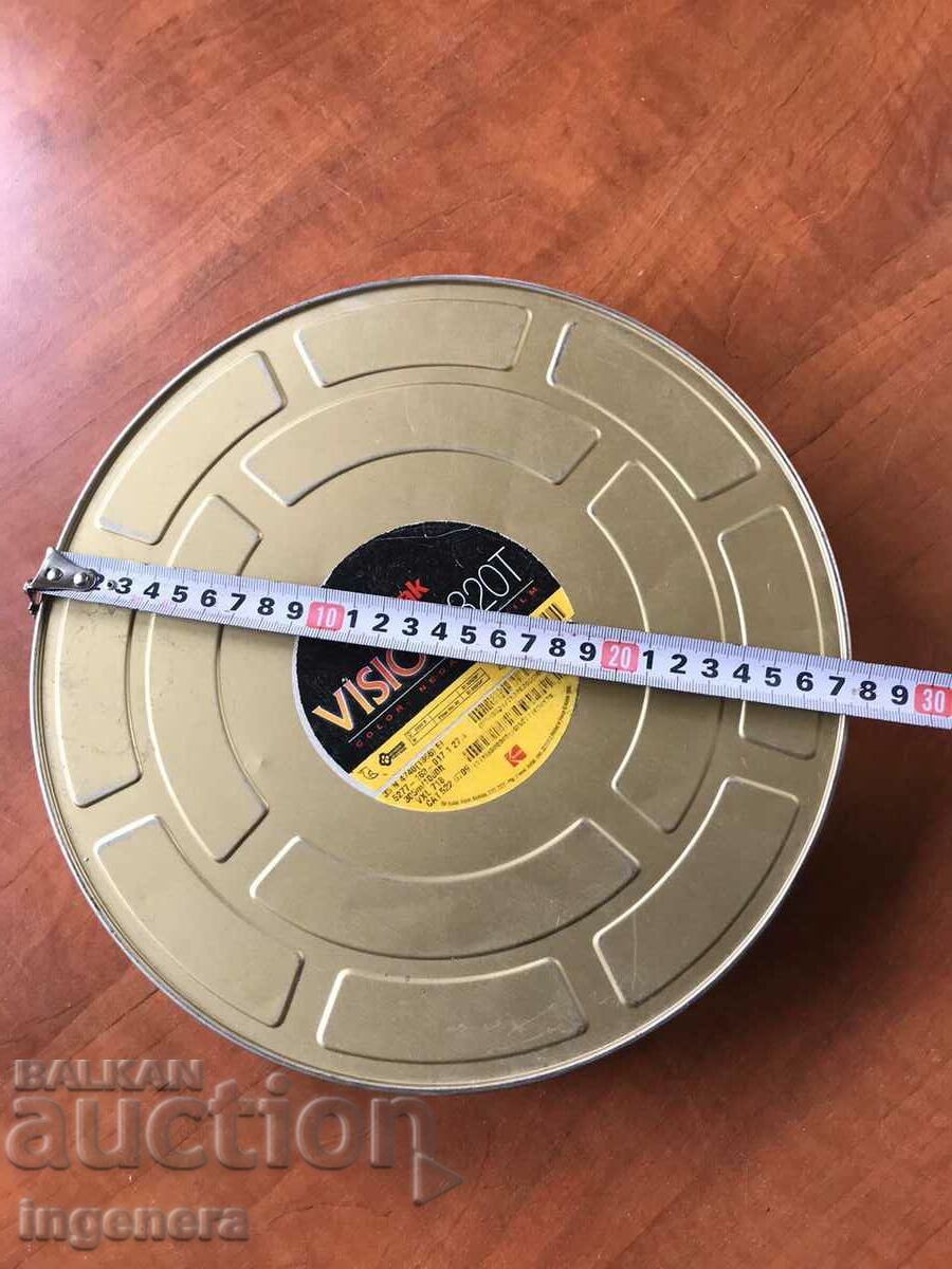 35 MM FILM TAPE METAL BOX. CINEMA TAPE with price 21.00 BGN | € 10.74 35 MM FILM TAPE METAL BOX. CINEMA TAPE with price 21.00 BGN | € 10.74