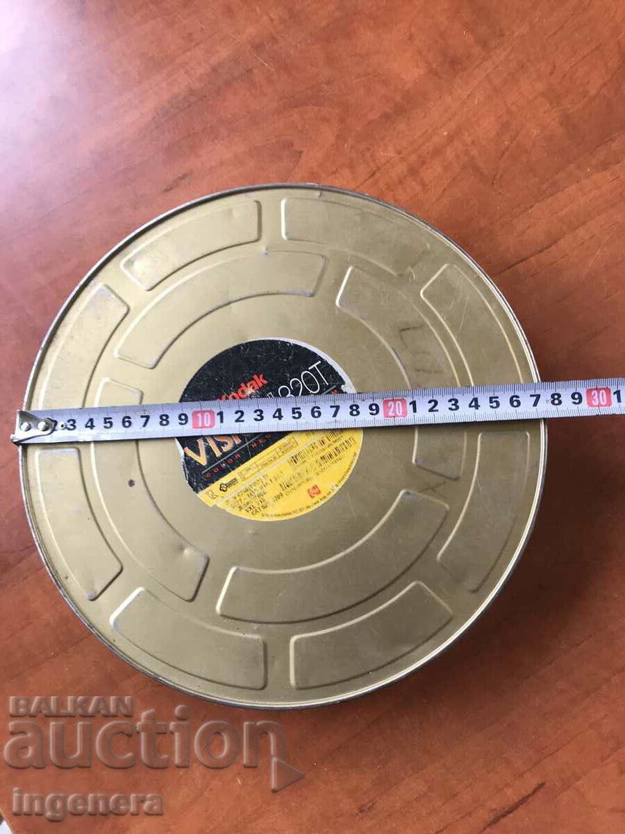 BANDĂ DE FILM DE 35 MM CUTIE METALĂ. BANDA DE CINEMA cu preț 19.00 BGN | € 9.71
