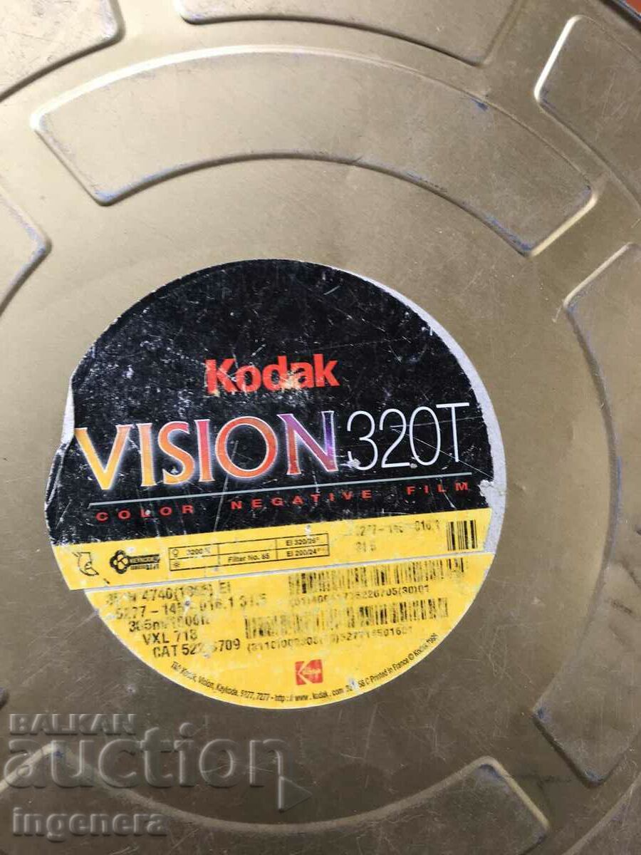 Livrarea BANDĂ DE FILM DE 35 MM CUTIE METALĂ. BANDA DE CINEMA