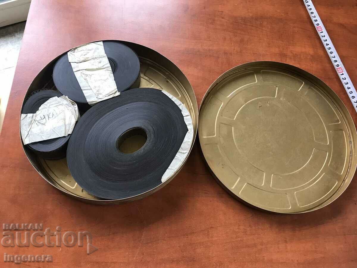 BANDĂ DE FILM DE 35 MM CUTIE METALĂ. BANDA DE CINEMA - 5