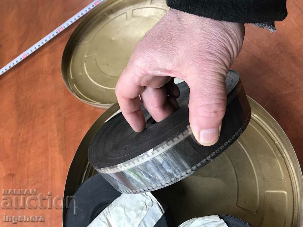 BANDĂ DE FILM DE 35 MM CUTIE METALĂ. BANDA DE CINEMA - 6