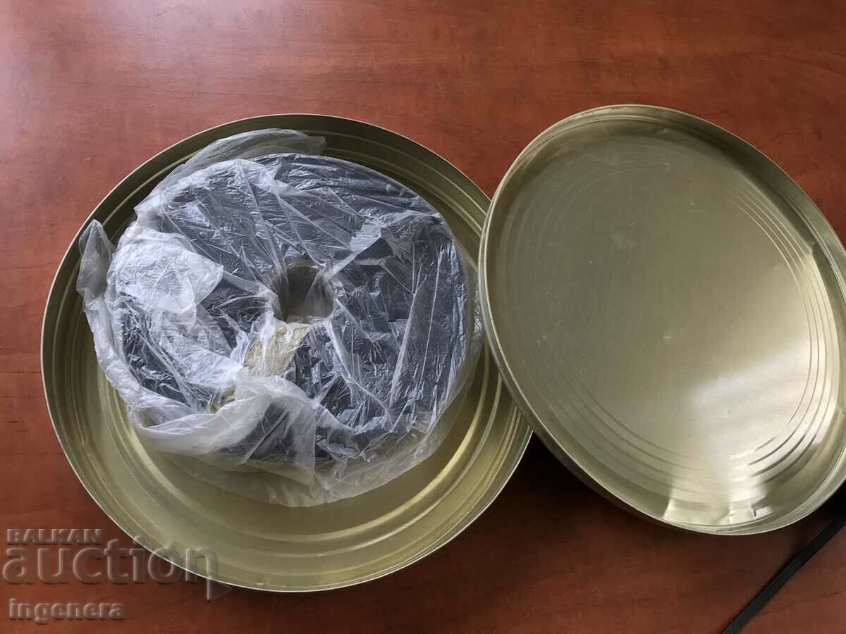 Auction 35 MM FILM TAPE METAL BOX. CINEMA TAPE Auction 35 MM FILM TAPE METAL BOX. CINEMA TAPE