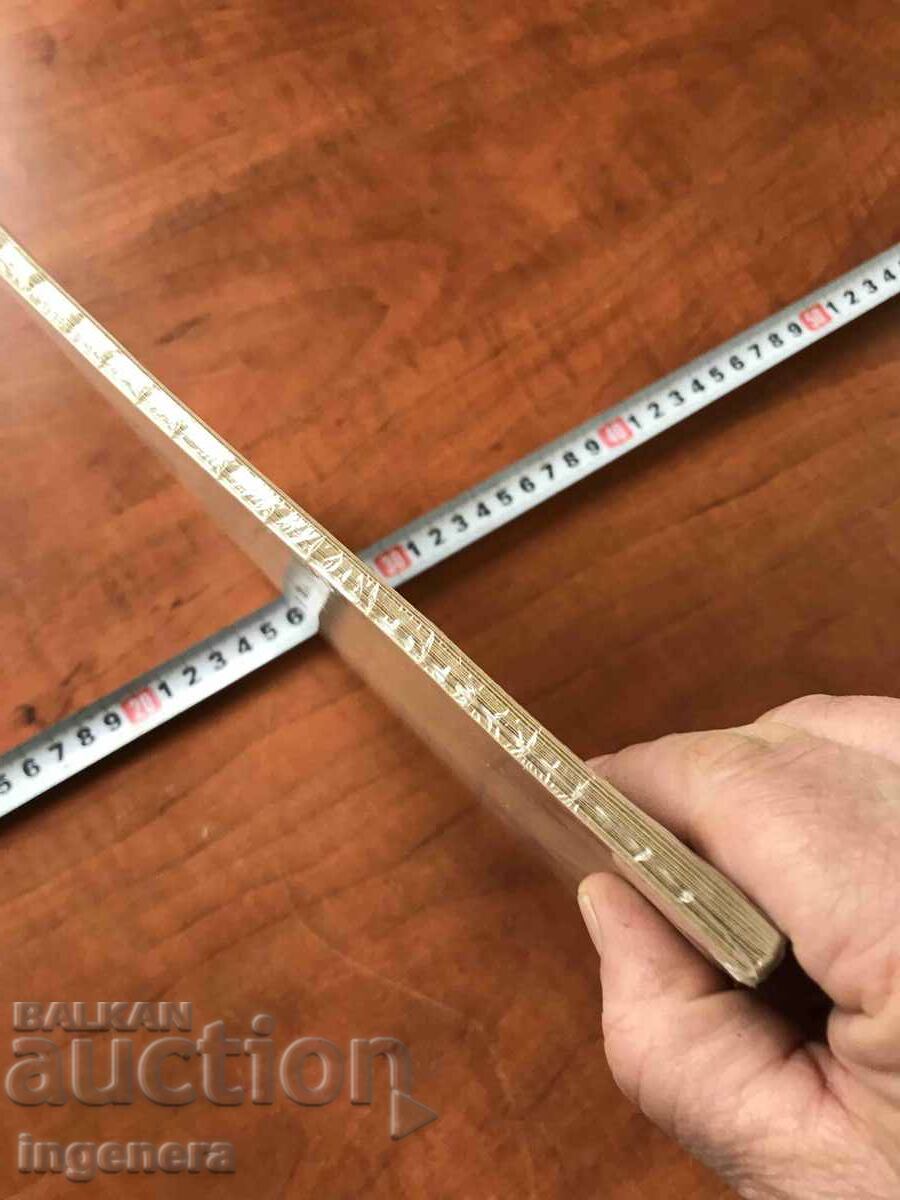 ENVELOPE PAPER NEW - 5 ENVELOPE PAPER NEW - 5