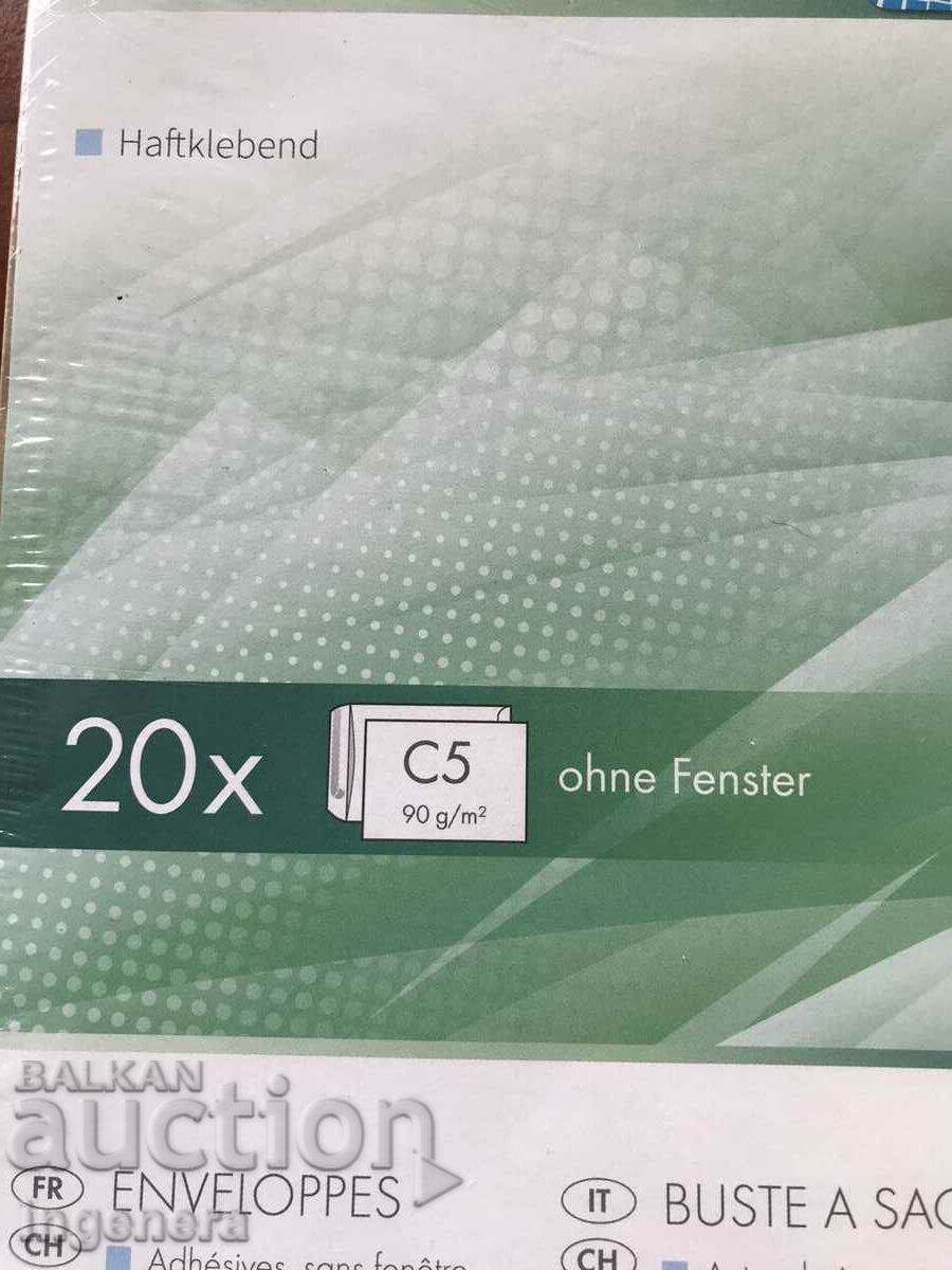 ENVELOPE PAPER NEW with price 5.00 BGN | € 2.56