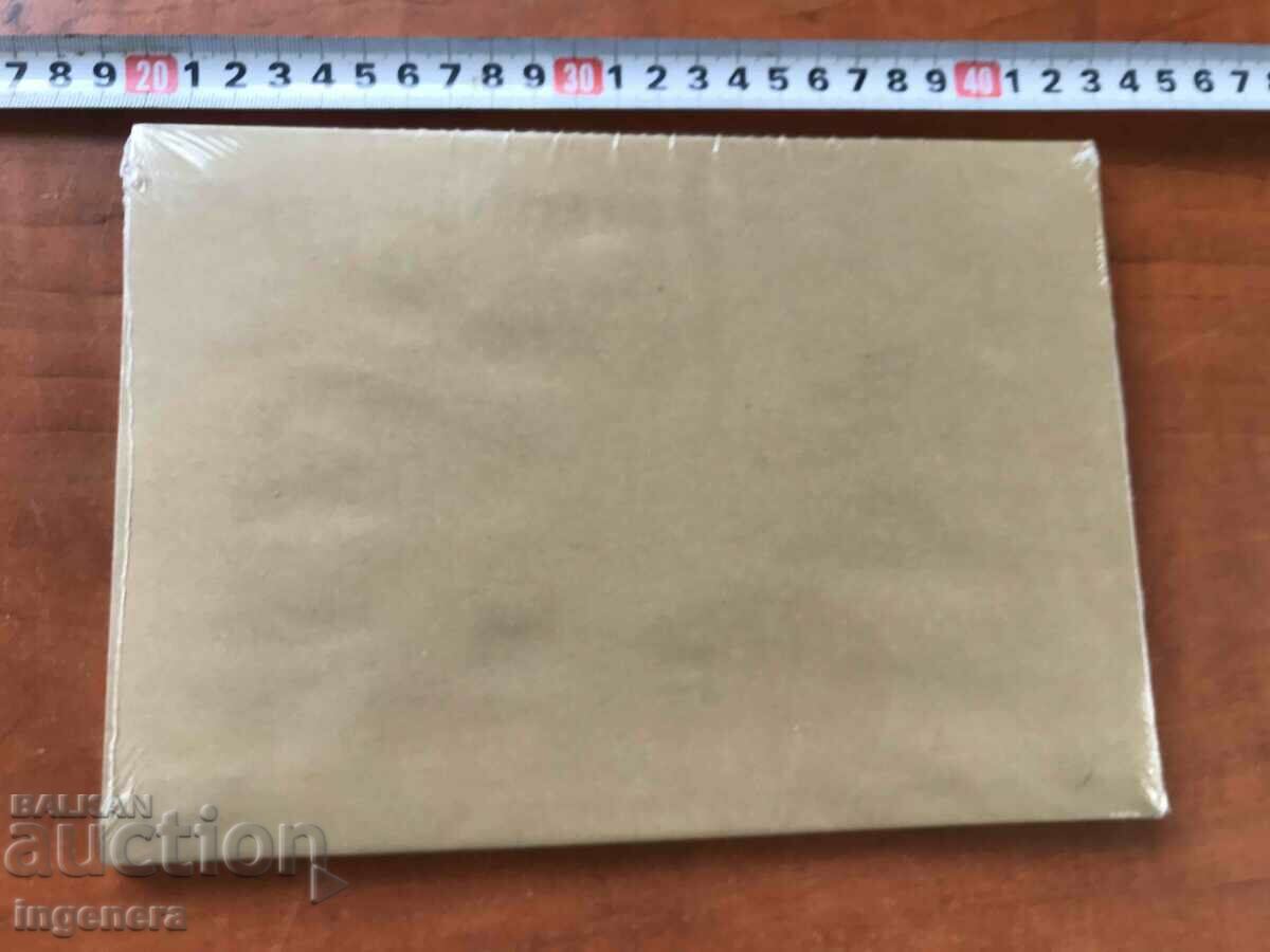 Delivery of ENVELOPE PAPER NEW