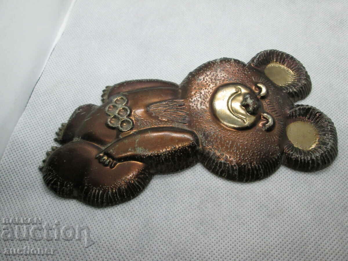 ΜΕΤΑΛΛΙΚΟ ΠΟΝΤΙΚΙ με τιμή € 15.34 | 30.00 BGN