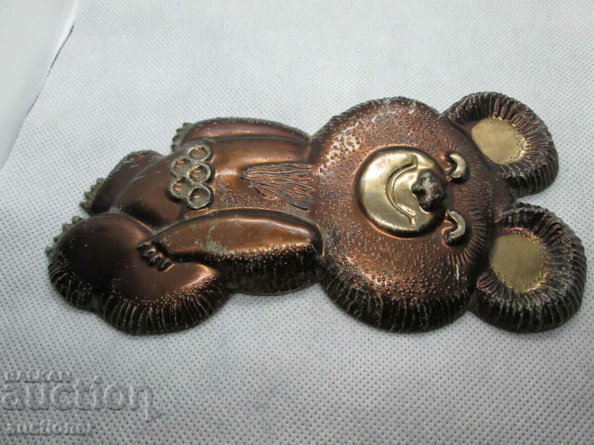 ΜΕΤΑΛΛΙΚΟ ΠΟΝΤΙΚΙ - 6