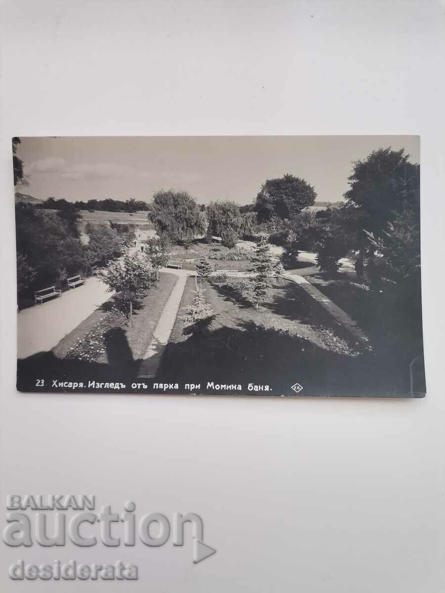 Old postcard from Hisarya.