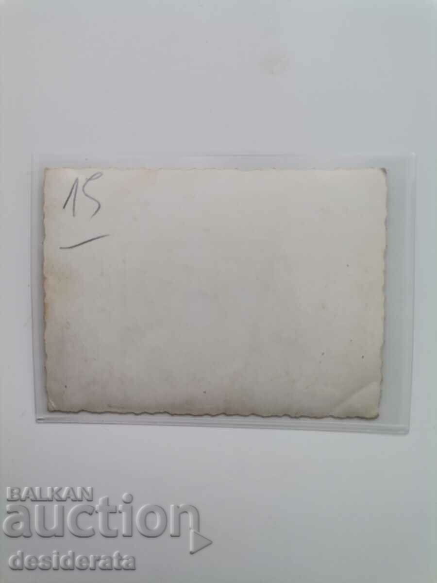 Old photograph with price 15.00 BGN | € 7.67 Old photograph with price 15.00 BGN | € 7.67
