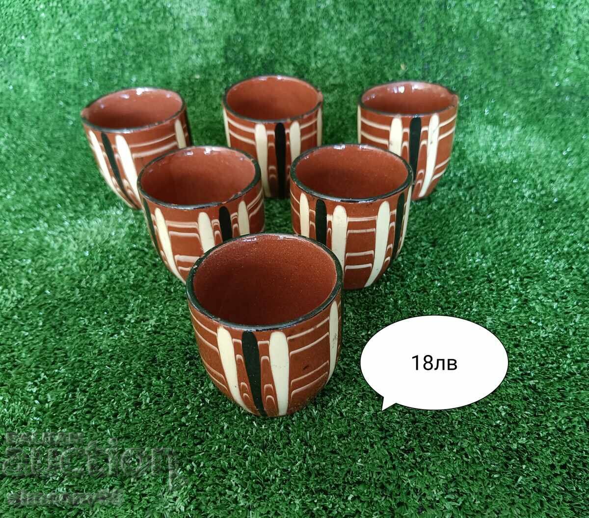 Cups lot