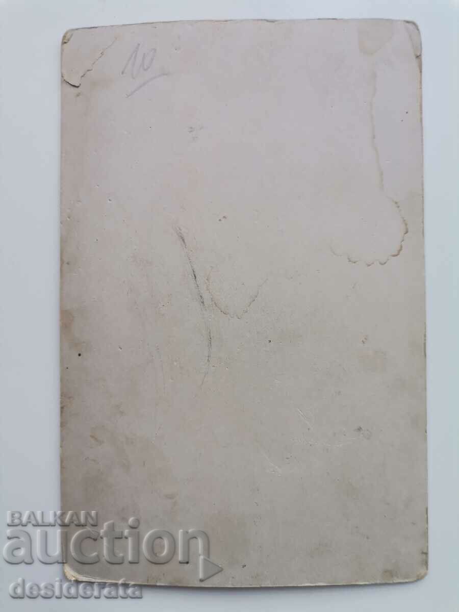 Old photograph with price 10.00 BGN | € 5.11 Old photograph with price 10.00 BGN | € 5.11
