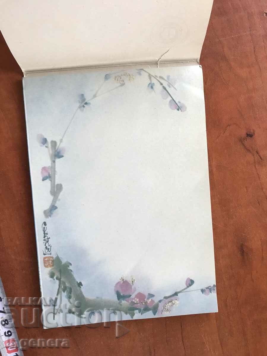 SHEETS OF LUXURY PAPERS FOR LETTERS-40 PCS. with price 19.00 BGN | € 9.71