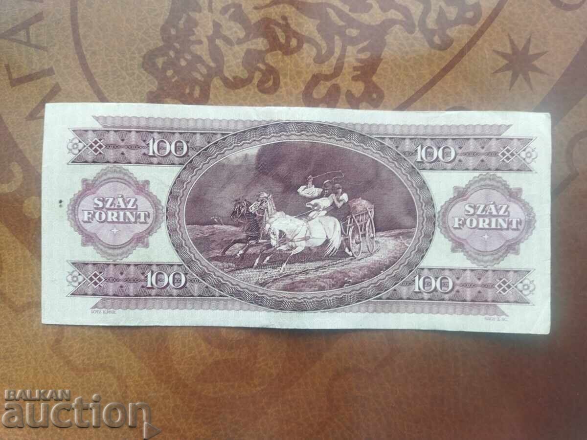 Auction Hungary 100 forints from 1992 EF+ Auction Hungary 100 forints from 1992 EF+
