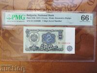 България банкнота 2 лева от 1974 г. РМG 66 EPQ