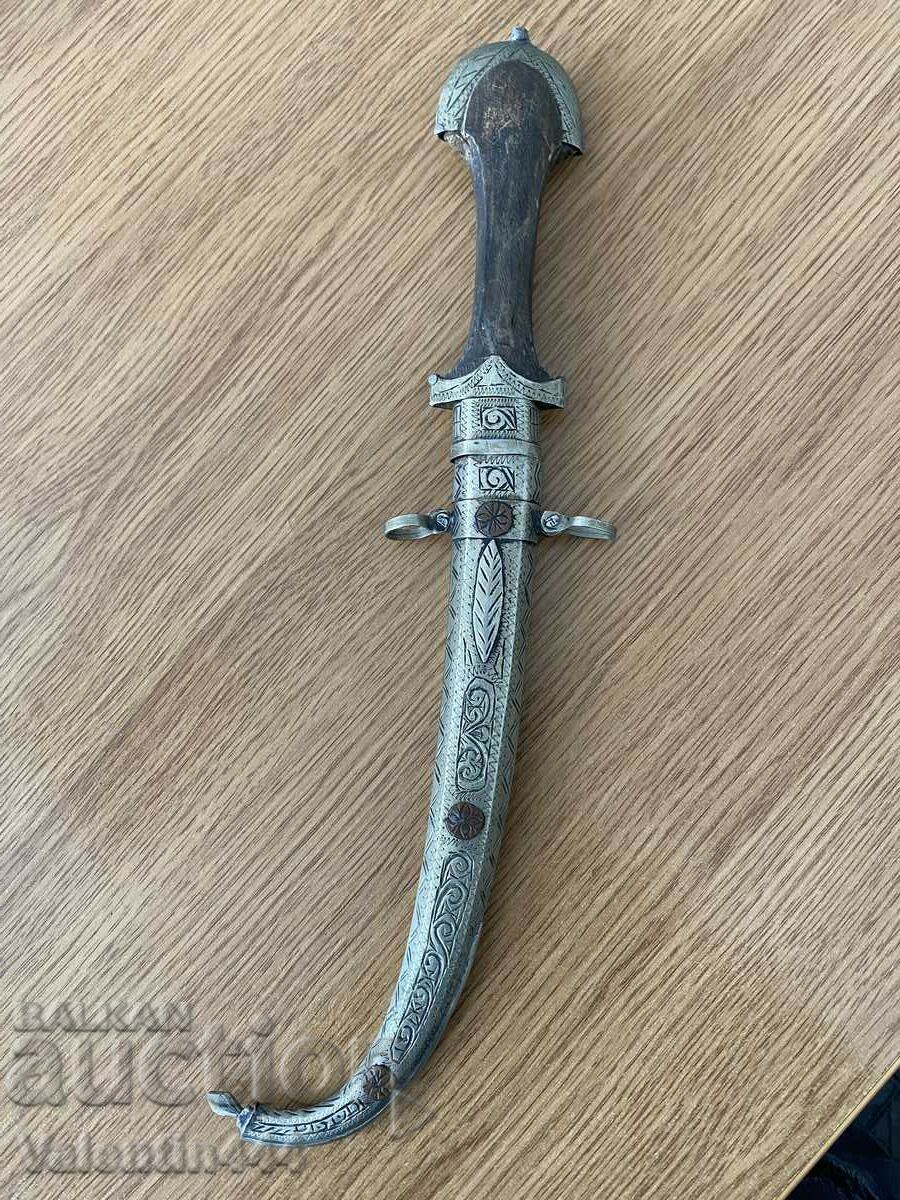 Арабски ханджар, кама, кинжал, кумия, нож