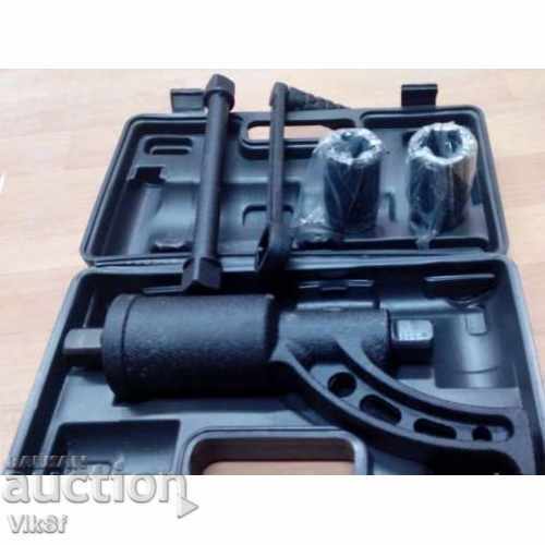 Piuliță mecanică pentru deșurubarea șuruburilor 1:58(1:69) cu preț 79.00 BGN | € 40.39 Piuliță mecanică pentru deșurubarea șuruburilor 1:58(1:69) cu preț 79.00 BGN | € 40.39