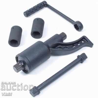 Licitație Piuliță mecanică pentru deșurubarea șuruburilor 1:58(1:69) Licitație Piuliță mecanică pentru deșurubarea șuruburilor 1:58(1:69)