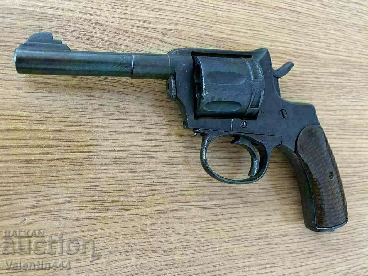 Delivery of "NAGAN" M 1878 REVOLVER - DEACTIVATED/UNSAFE Delivery of "NAGAN" M 1878 REVOLVER - DEACTIVATED/UNSAFE