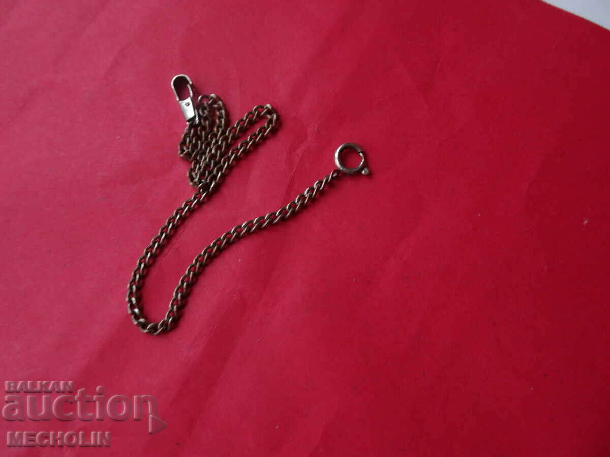 VERY OLD CUSTEC CHAIN POCKET WATCH 3 with price 11.00 BGN | € 5.62 VERY OLD CUSTEC CHAIN POCKET WATCH 3 with price 11.00 BGN | € 5.62