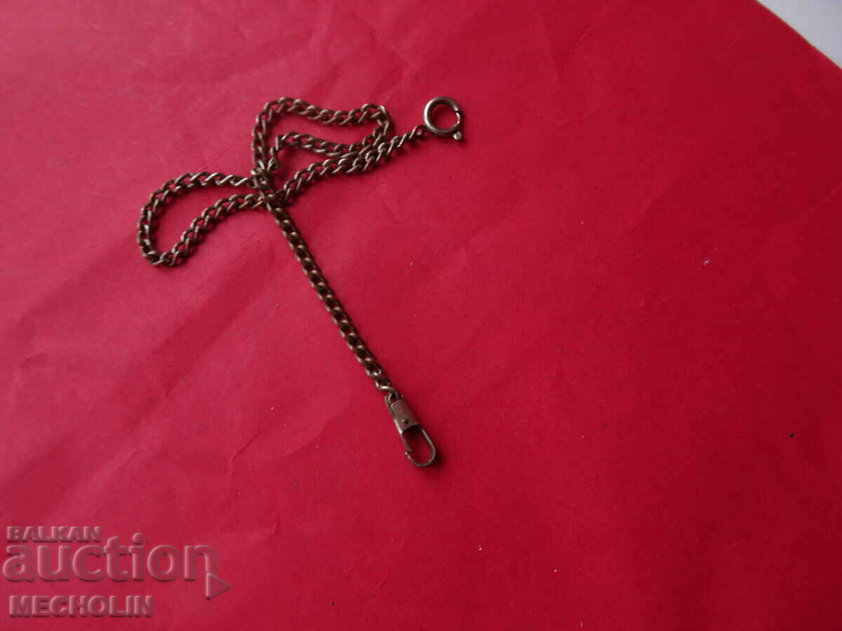 Auction VERY OLD CUSTEC CHAIN POCKET WATCH 3 Auction VERY OLD CUSTEC CHAIN POCKET WATCH 3