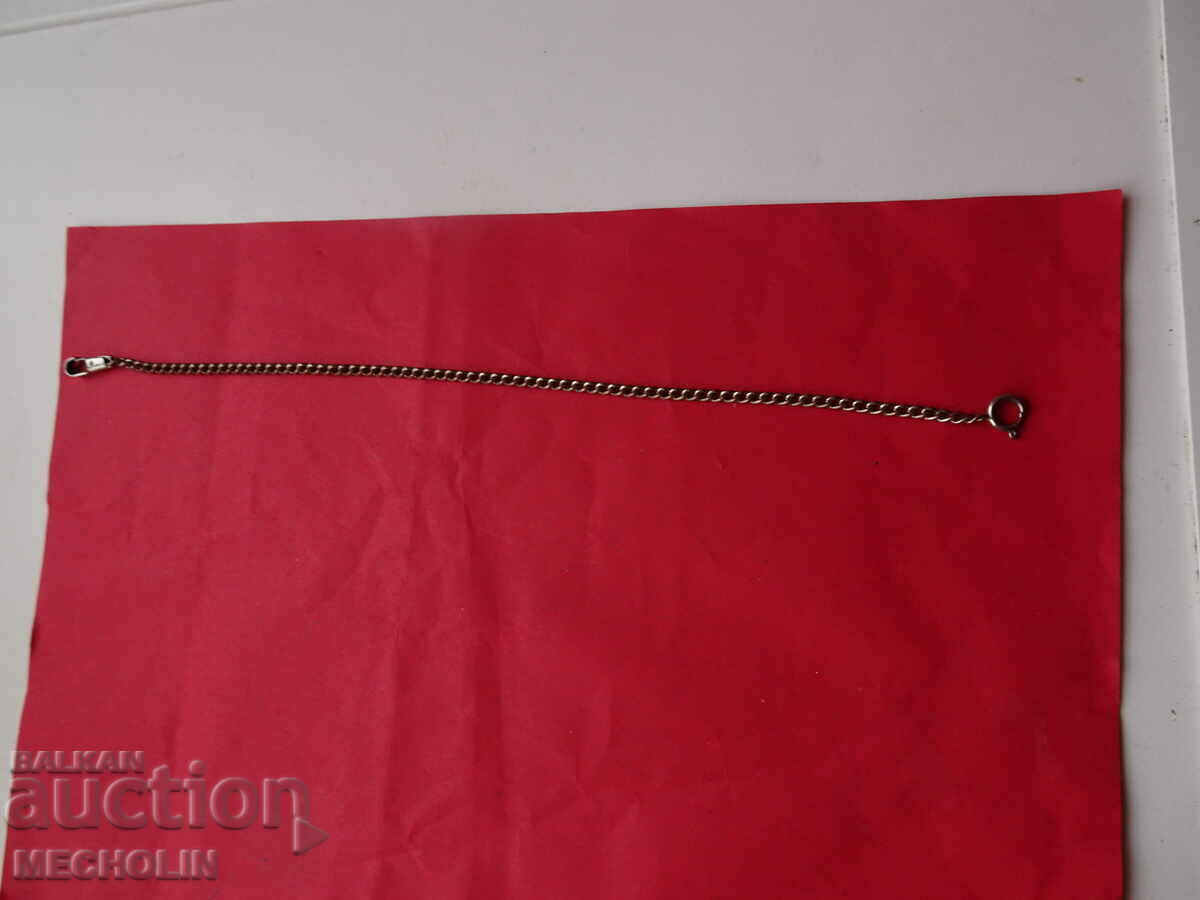 Delivery of VERY OLD CUSTEC CHAIN POCKET WATCH 3 Delivery of VERY OLD CUSTEC CHAIN POCKET WATCH 3