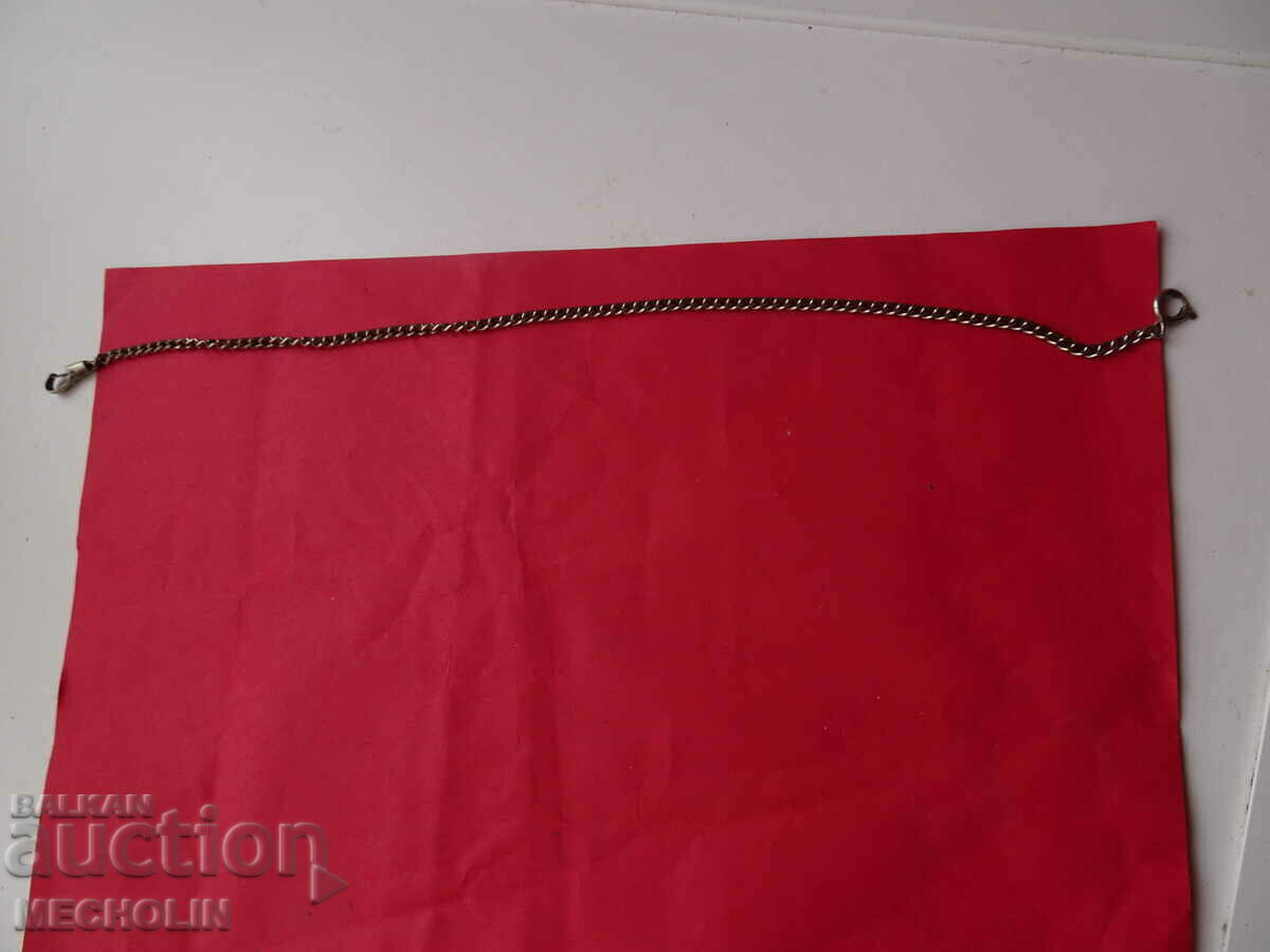 VERY OLD KUSTEC CHAIN POCKET WATCH 5 with price 11.00 BGN | € 5.62 VERY OLD KUSTEC CHAIN POCKET WATCH 5 with price 11.00 BGN | € 5.62