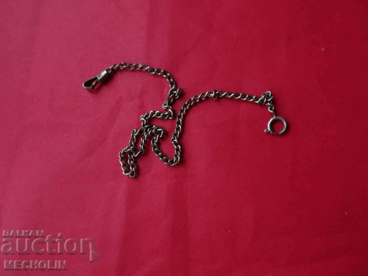 Delivery of VERY OLD KUSTEC CHAIN POCKET WATCH 5 Delivery of VERY OLD KUSTEC CHAIN POCKET WATCH 5