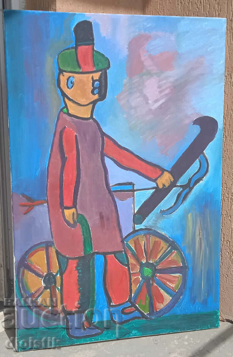 Мария Ева-Яна Бичакджиян Мария Ева-Яна Бичакджиян