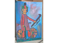 Μαρία Εύα-Γιάνα Μπιχακτζιάν