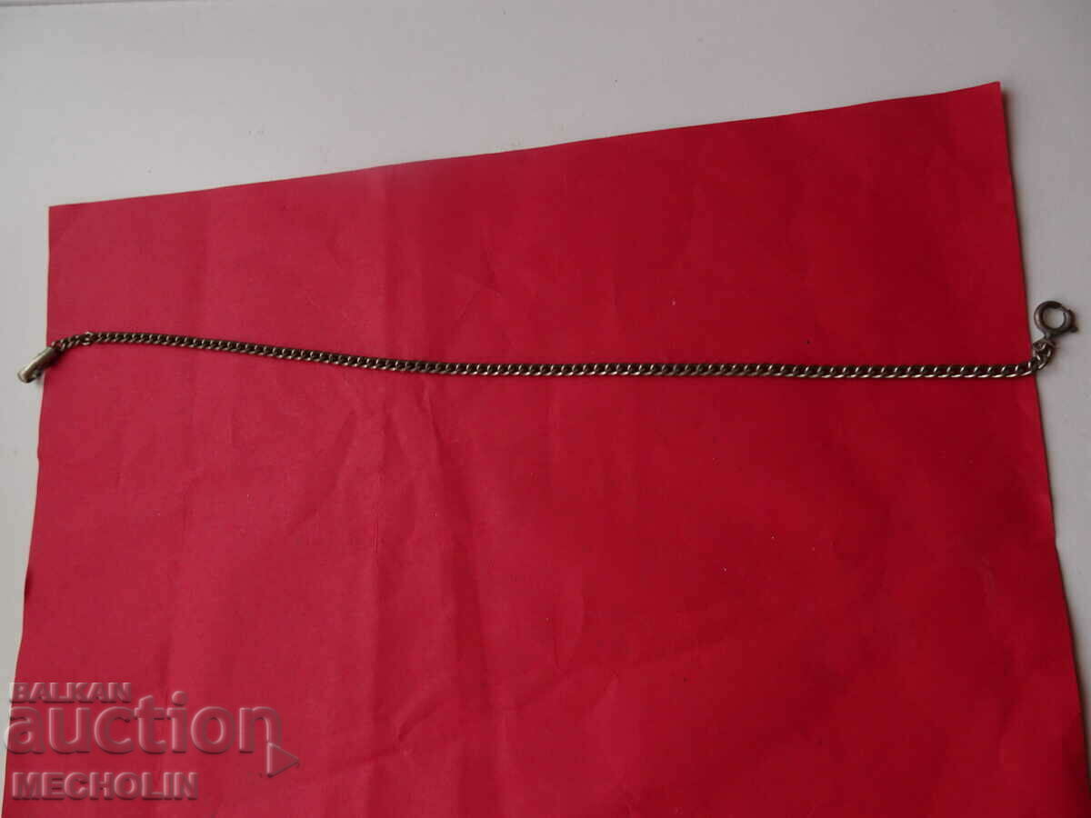 Delivery of VERY OLD KUSTEC CHAIN POCKET WATCH 6 Delivery of VERY OLD KUSTEC CHAIN POCKET WATCH 6