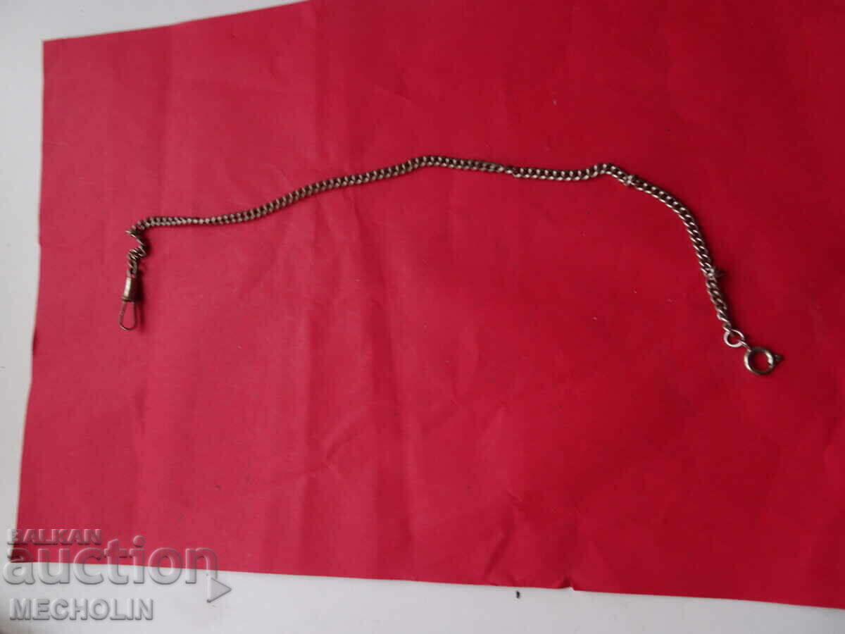 Auction VERY OLD KUSTEC CHAIN POCKET WATCH 9 Auction VERY OLD KUSTEC CHAIN POCKET WATCH 9