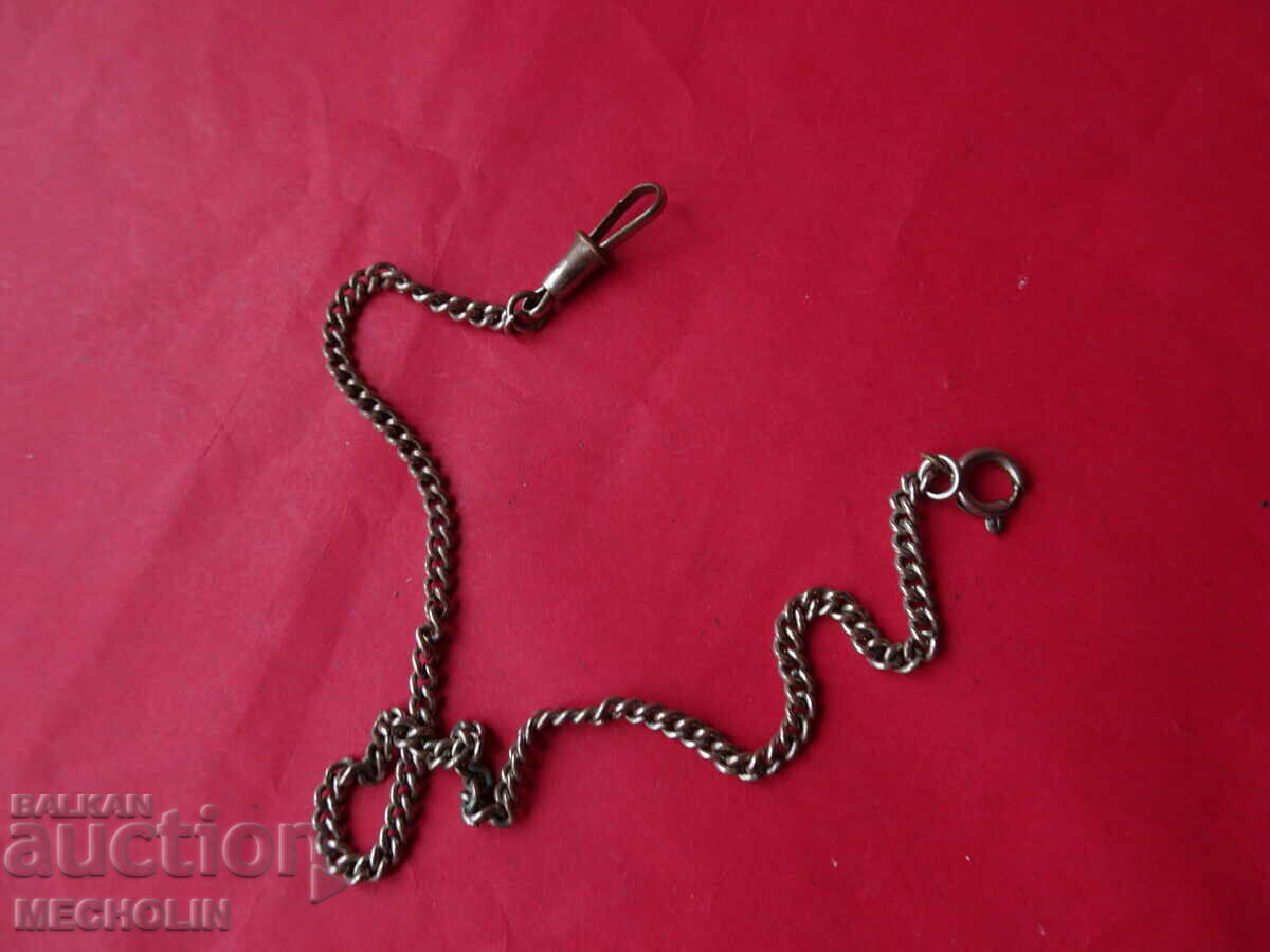 Delivery of VERY OLD KUSTEC CHAIN POCKET WATCH 9 Delivery of VERY OLD KUSTEC CHAIN POCKET WATCH 9