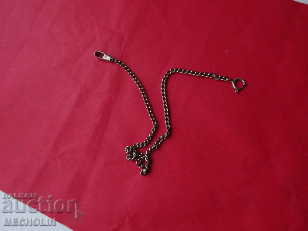 VERY OLD KUSTEC CHAIN POCKET WATCH 10 with price 11.00 BGN | € 5.62 VERY OLD KUSTEC CHAIN POCKET WATCH 10 with price 11.00 BGN | € 5.62