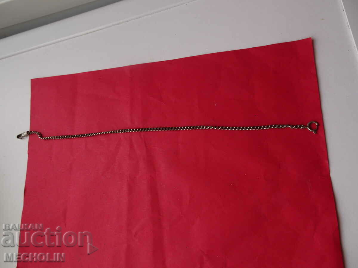 Auction VERY OLD KUSTEC CHAIN POCKET WATCH 10 Auction VERY OLD KUSTEC CHAIN POCKET WATCH 10