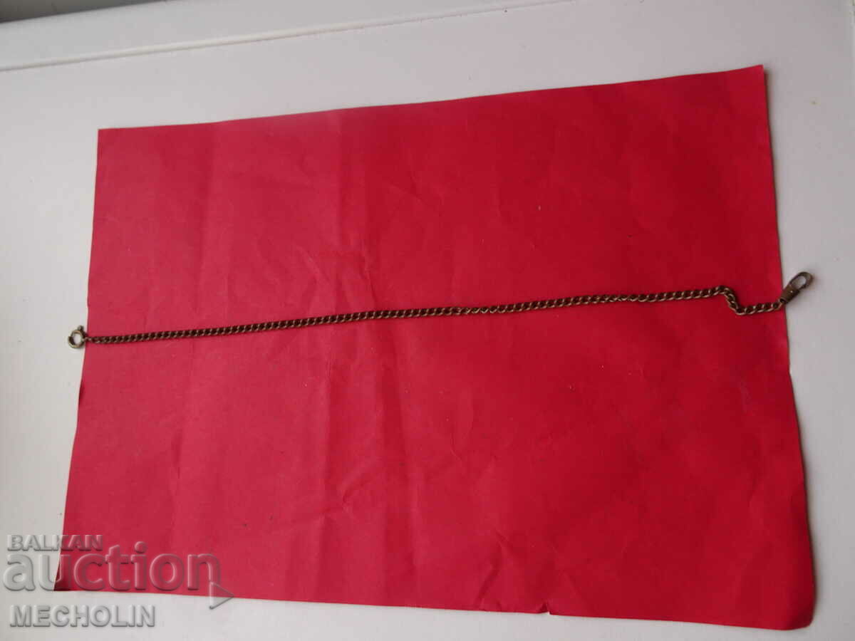 VERY OLD KUSTEC CHAIN POCKET WATCH 11 - 5 VERY OLD KUSTEC CHAIN POCKET WATCH 11 - 5