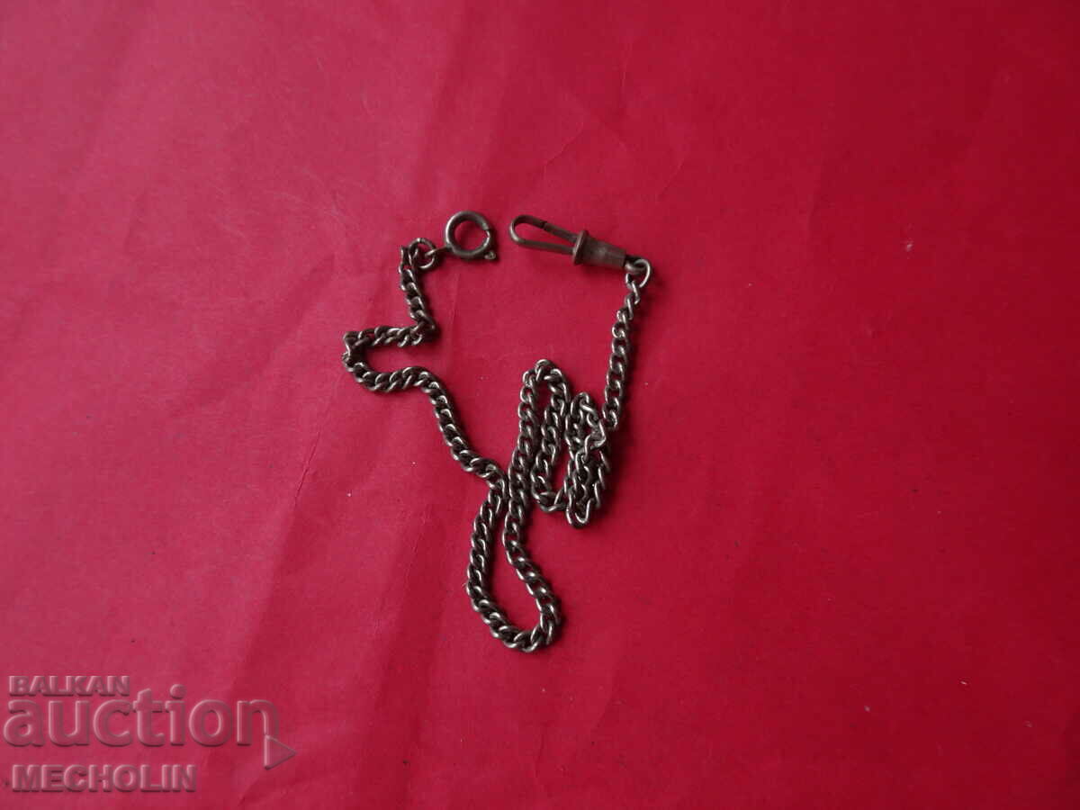 Delivery of VERY OLD KUSTEC CHAIN POCKET WATCH 11 Delivery of VERY OLD KUSTEC CHAIN POCKET WATCH 11