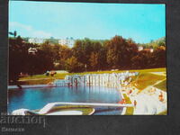 Сандански езерото в парка  1980    К413