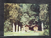 Сандански кът от парка     1980    К413