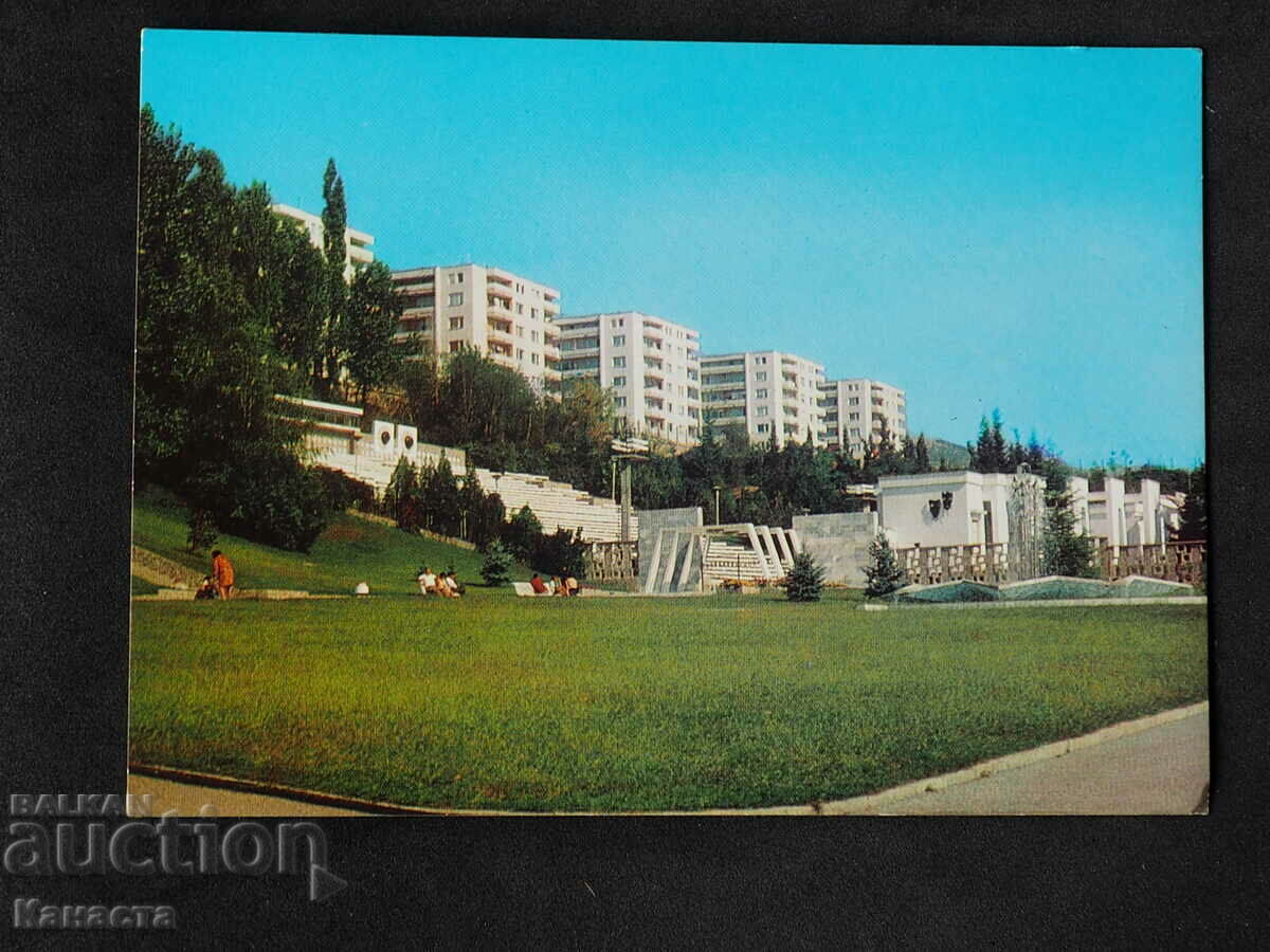 Сандански летният театър    1980    К413