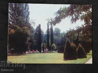 Sandanski corner of the park 1980 K413