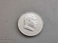 5 лева 1970 година  Монета Сребро