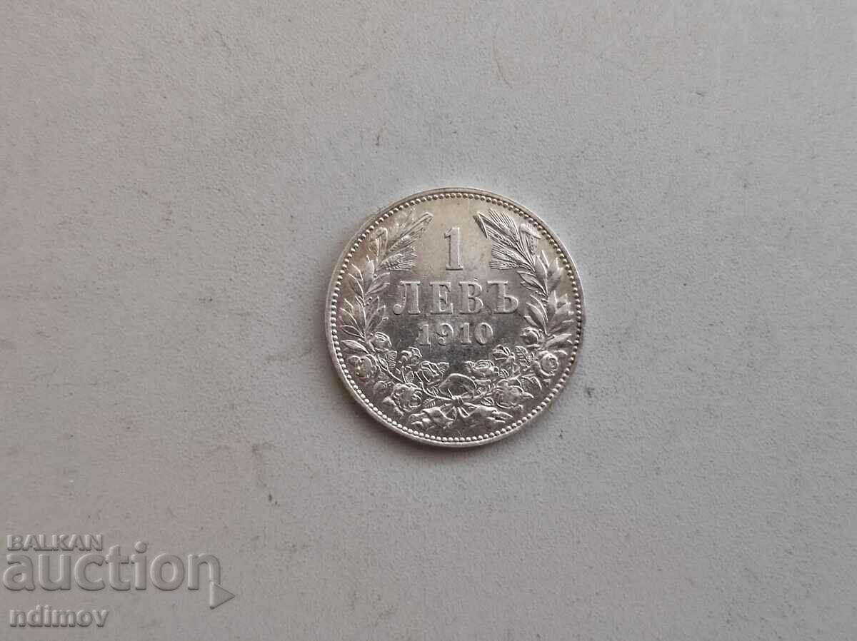 1 BGN 1910 Silver Coin