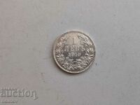 1 лев 1910 година  Монета Сребро