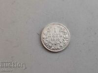 1 monedă de argint BGN 1910