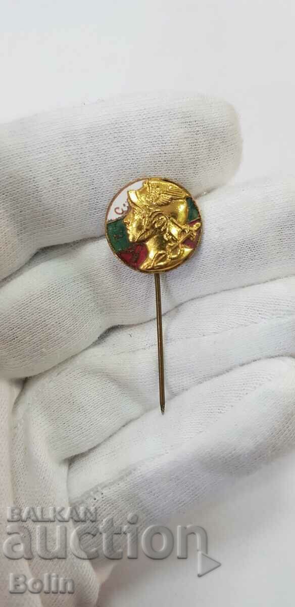 Beautiful royal insignia, BTS Boris III badge with price 35.00 BGN | € 17.90 Beautiful royal insignia, BTS Boris III badge with price 35.00 BGN | € 17.90