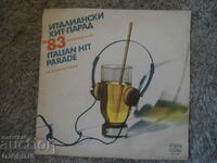 Italian hit-parade 83, gramophone record large, VTA 11307