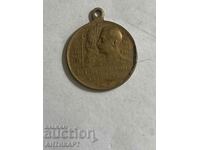 рядък медал цар Борис III 1928 год.